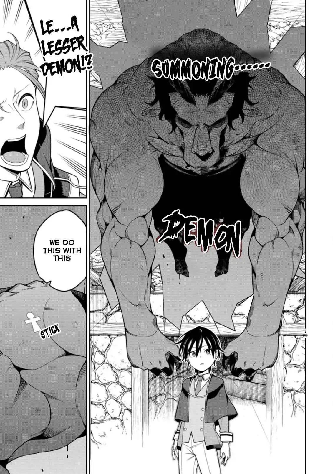 Saikyou Onmyouji no Isekai Tenseiki ~Geboku no Youkaidomo ni Kurabete Monster ga Yowaisugirundaga~ Chapter 8 15